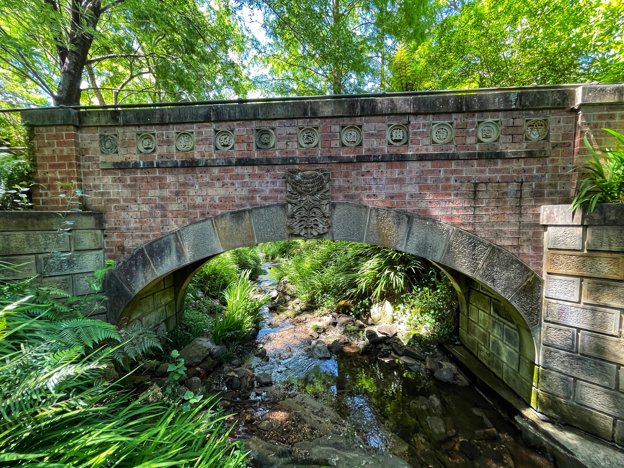 Apprentices Arch Bridge