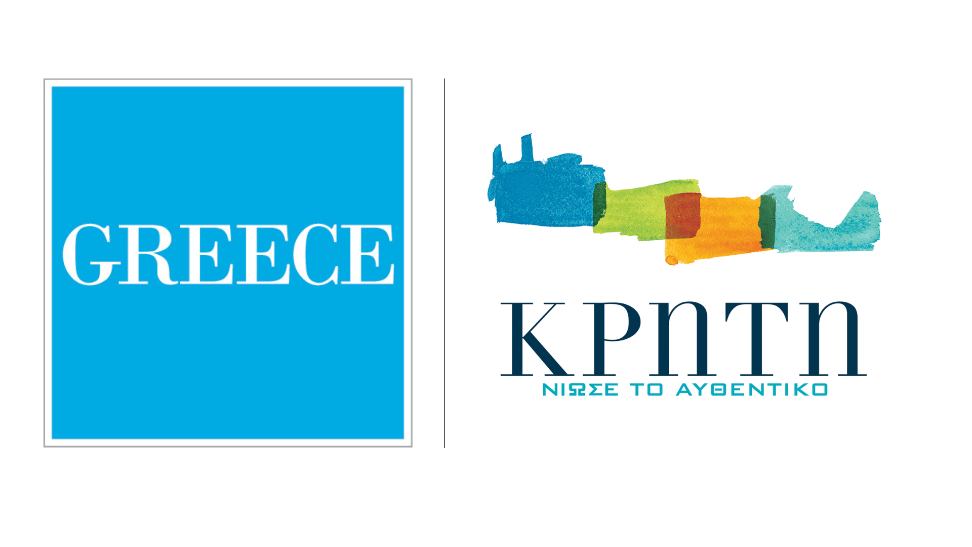 Διαδραστικός Χάρτης