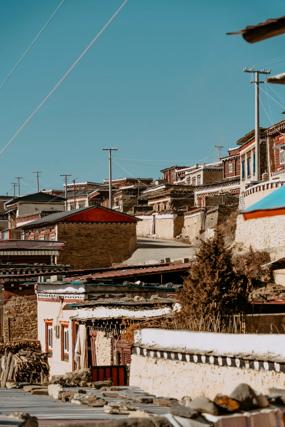 Gerima village