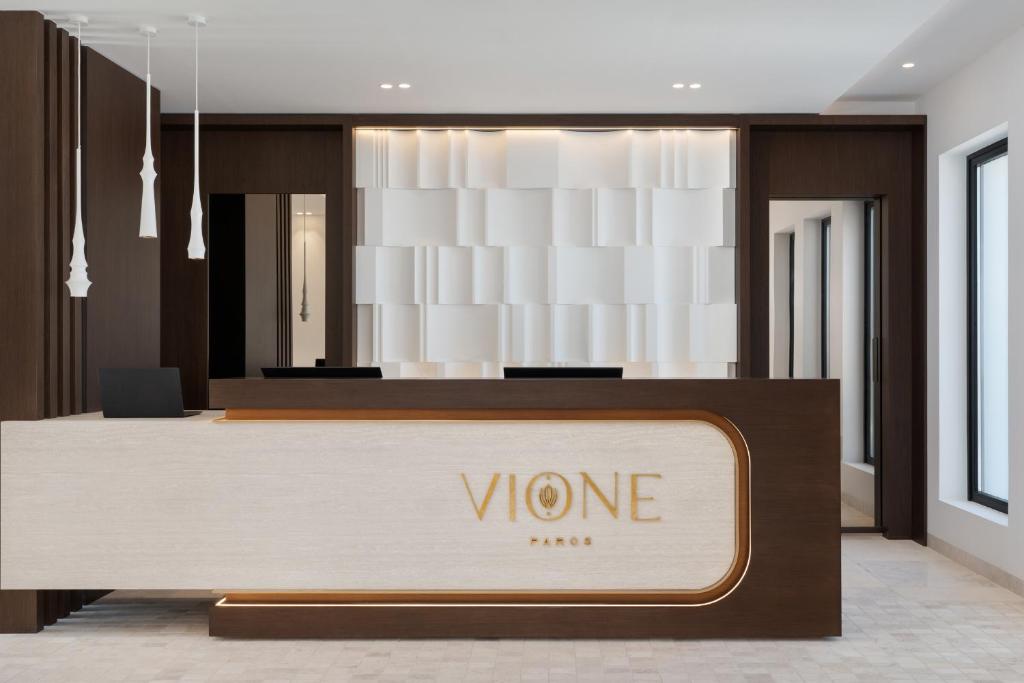 ★ Vione Paros Luxury Resort & Spa ★