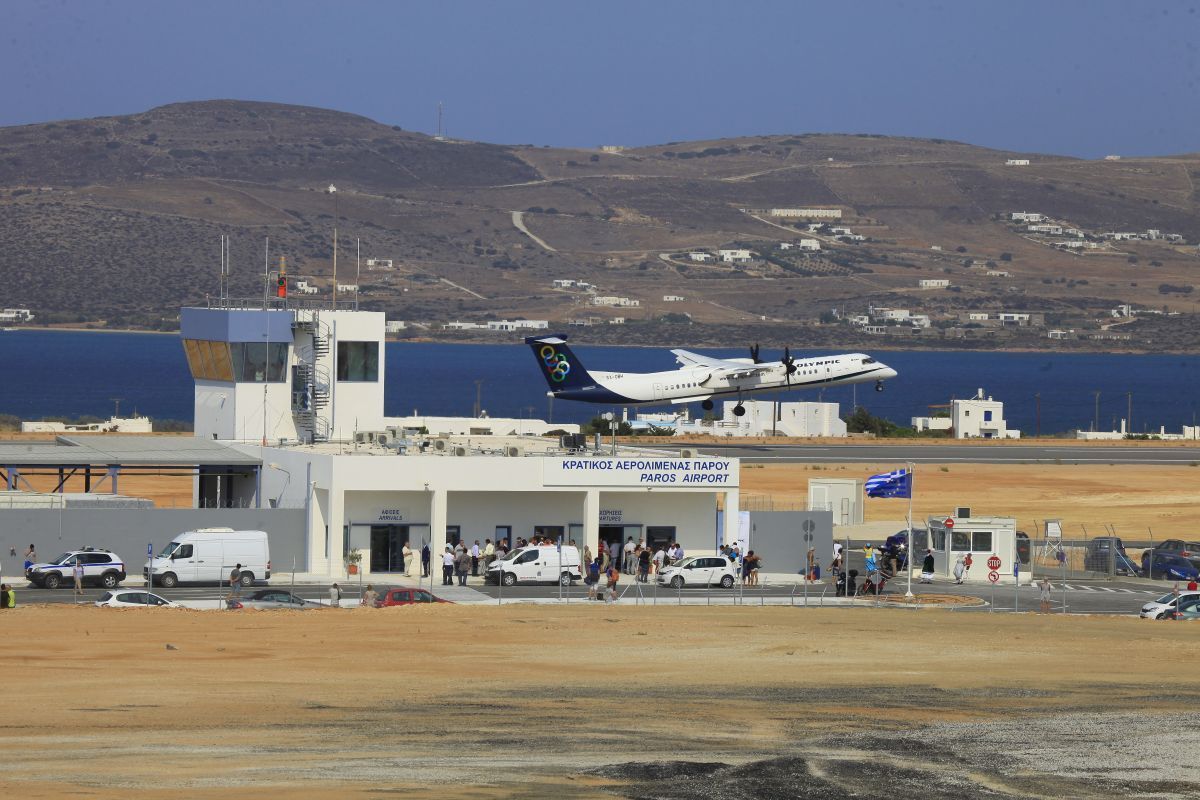 Paros Airport