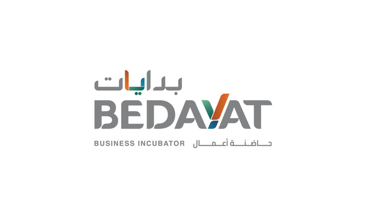 Bedayat Business Incubator
