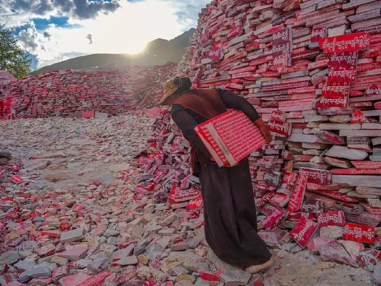 Xinzhai Jiana Mani Stone City