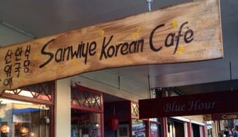 Sanwiye Korean Restaurant