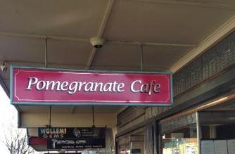Pomegranate