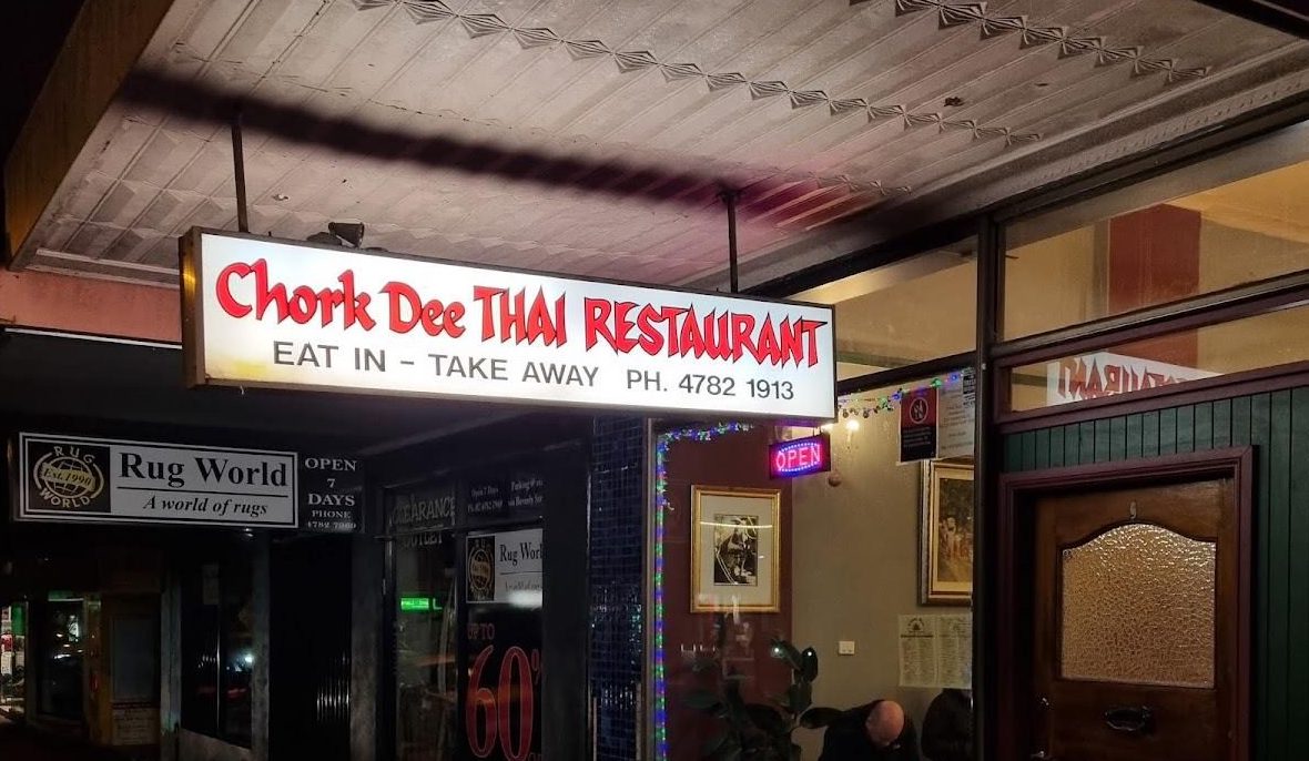 Chork Dee Thai