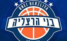 Bnei Penlink Herzliya