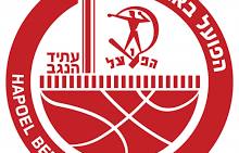 Hapoel Altshuler Shaham Beer Sheva/Dimona