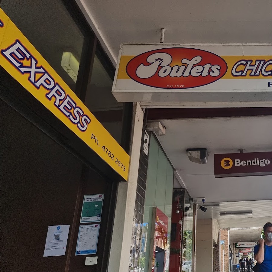Poulets Chicken Express