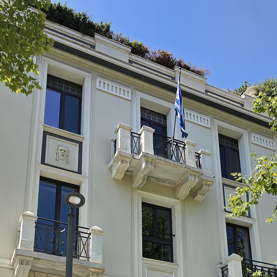 City Center Athenes Rooms