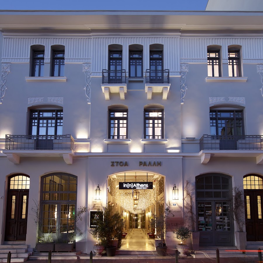 INNATHENS HOTEL