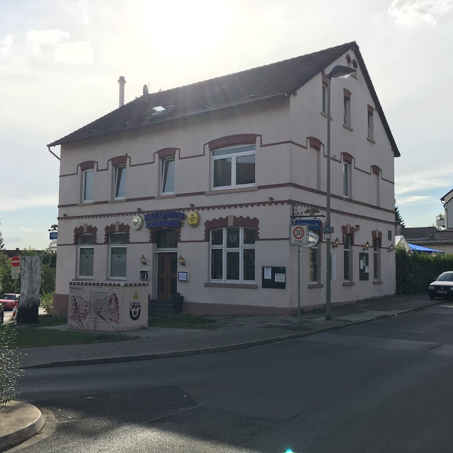 Millrather Brauhaus
