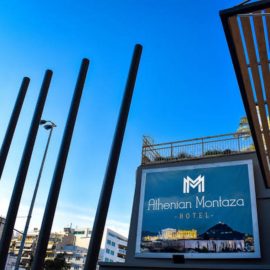Athenian Montaza Hotel (41939111)