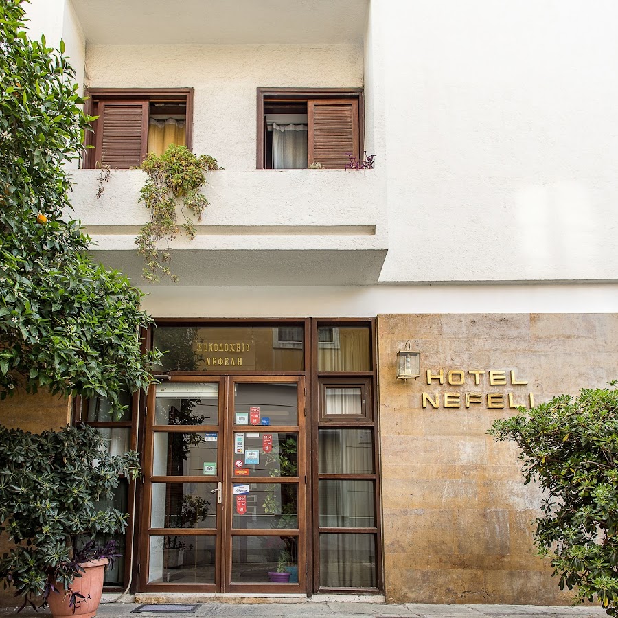 Hotel Nefeli