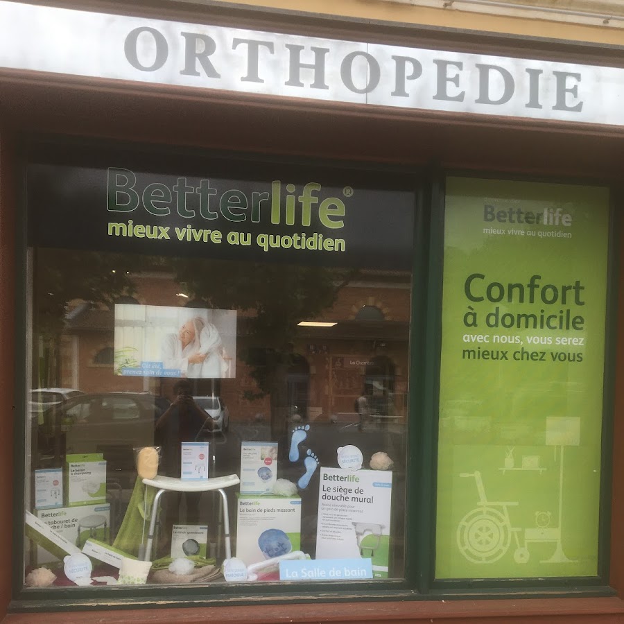Pharmacie Roumiguie