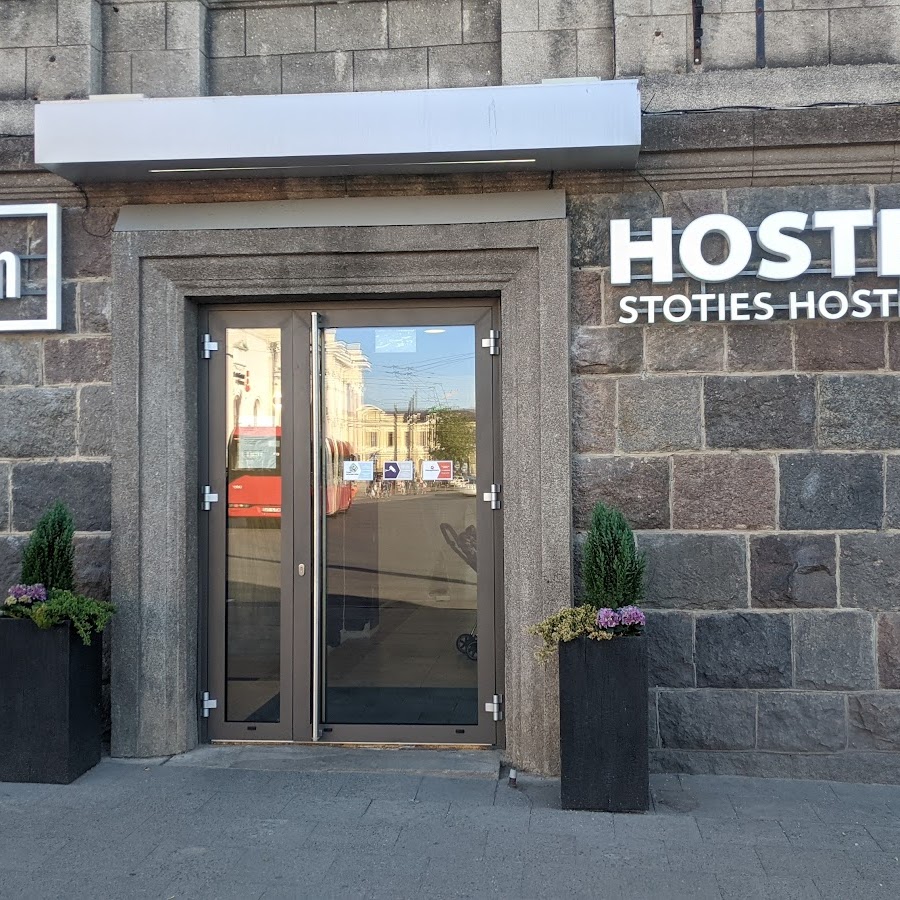 Stoties Hostelis
