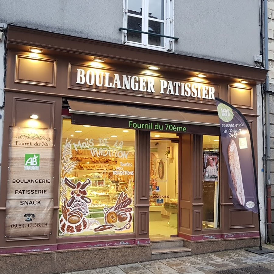 Pharmacie Rousselin Leblanc