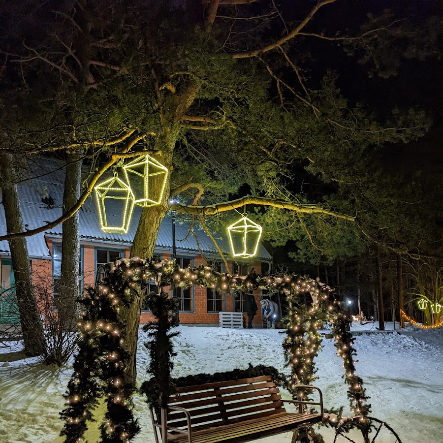 Atpūtas komplekss "Draudzība"