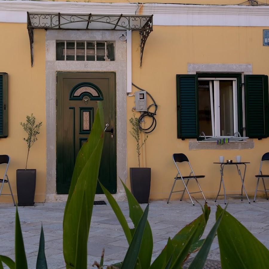Corfu Bonzai Studios