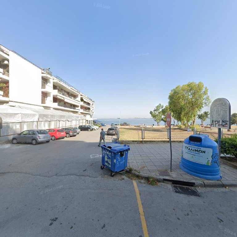 Seafront family apartment & free parking, the Cruiseflat