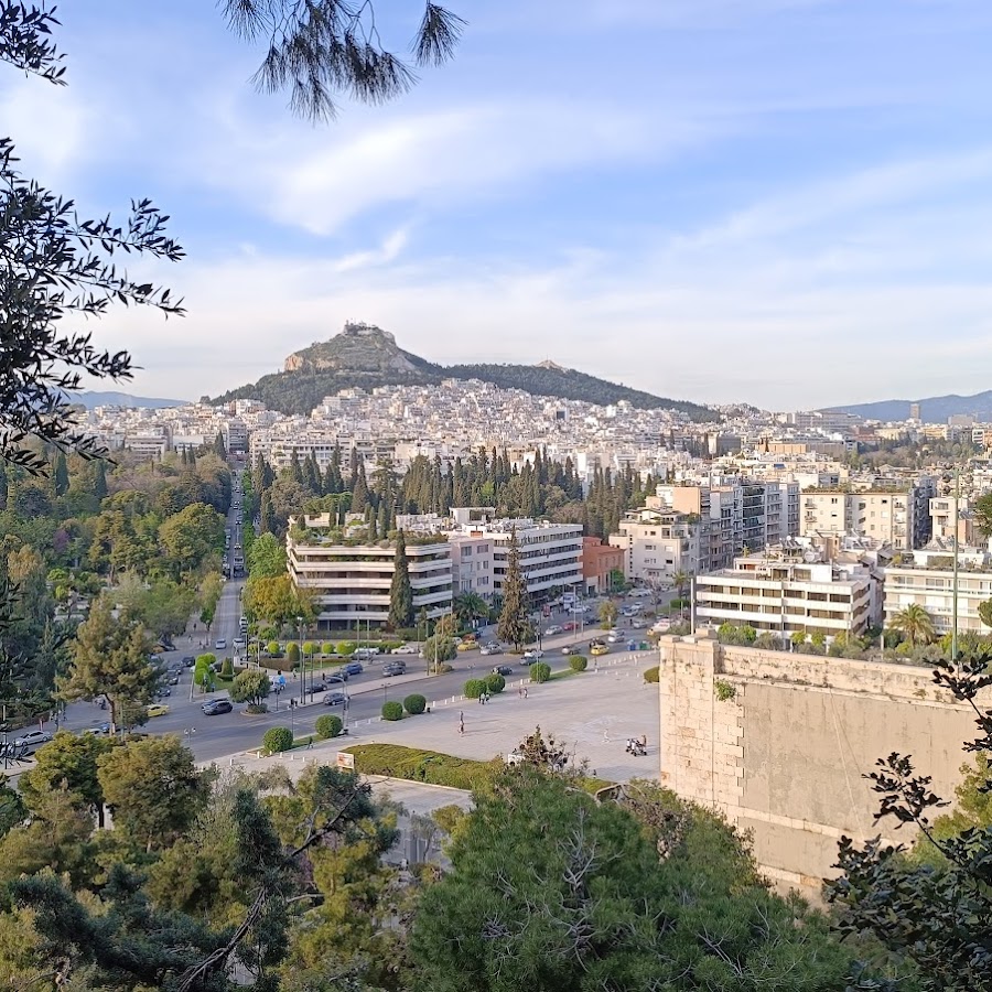 Ardittos Hill