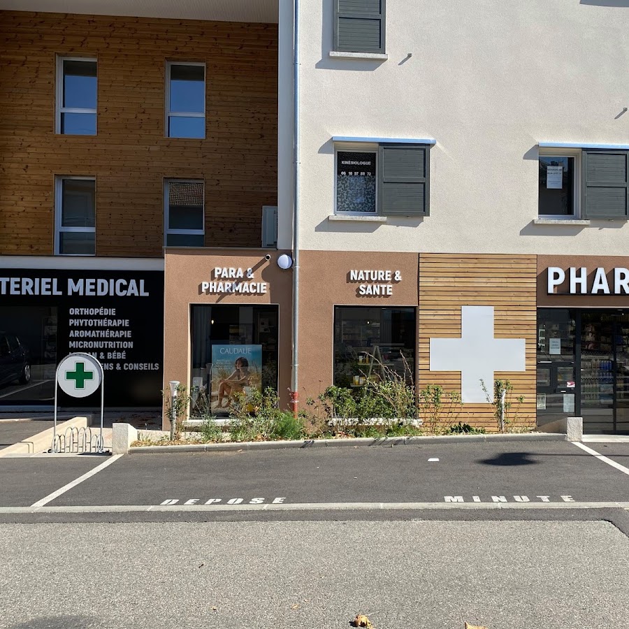 Pharmacie Vinay Champ de Mars