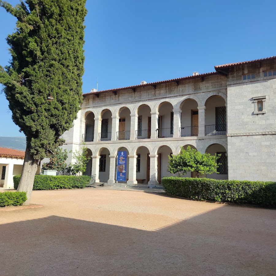 Byzantine Museum Garden