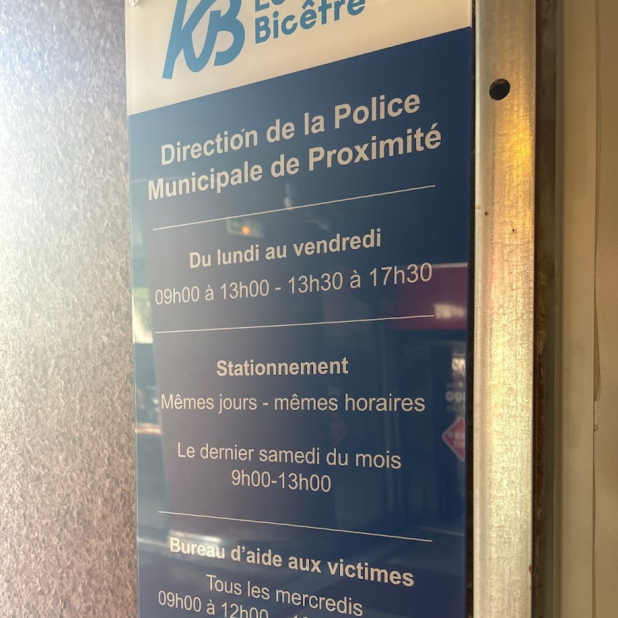 Service de Tranquillité Urbaine