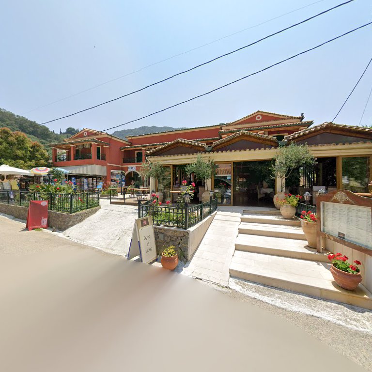 Sophia’s Apartments