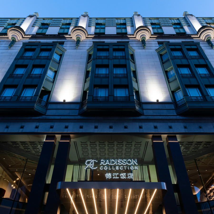 Radisson Collection Hotel, Grand Place Brussels
