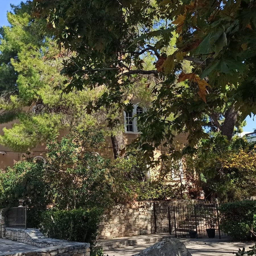 Kifissia Park