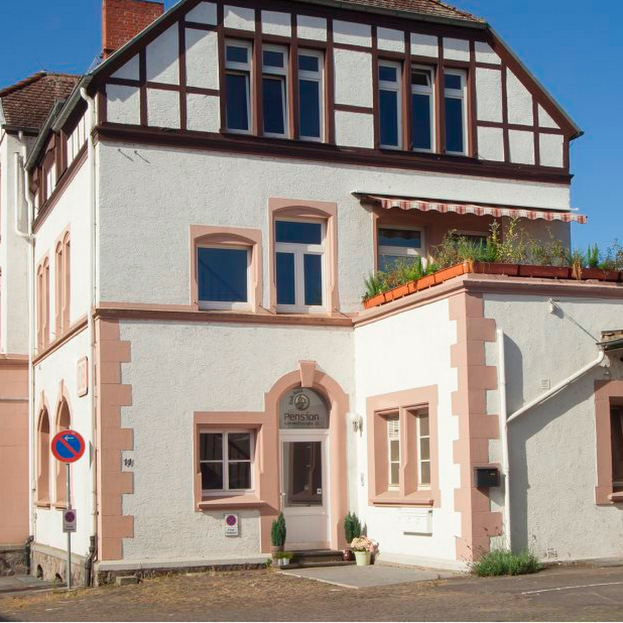 Lok-Inn Wallufer Bahnhof