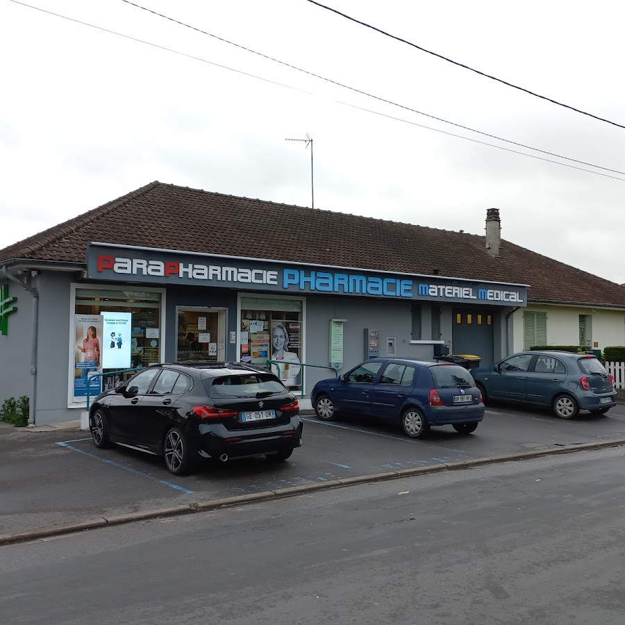 PHARMACIE DE L OLIVIER 