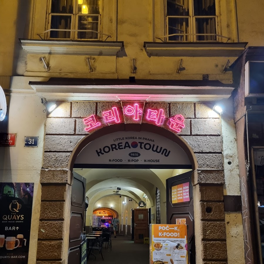 Koreatown Praha