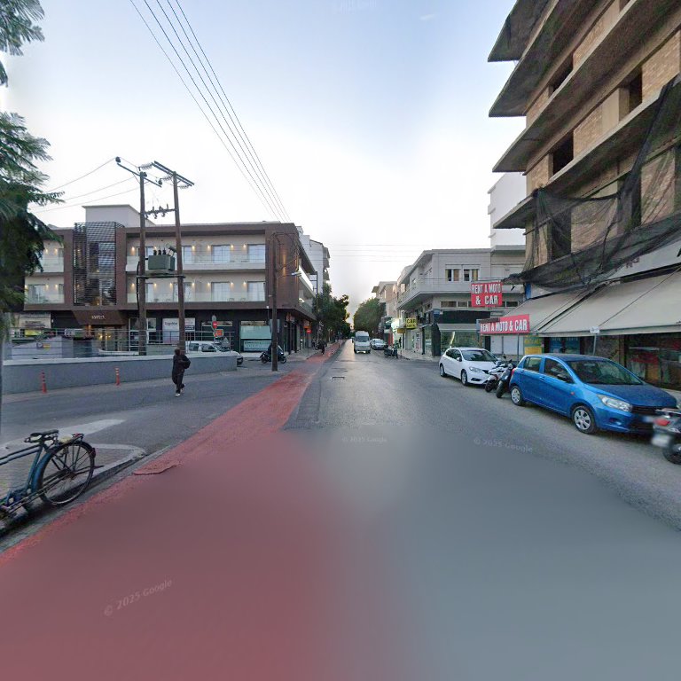 Androulakis Apartments