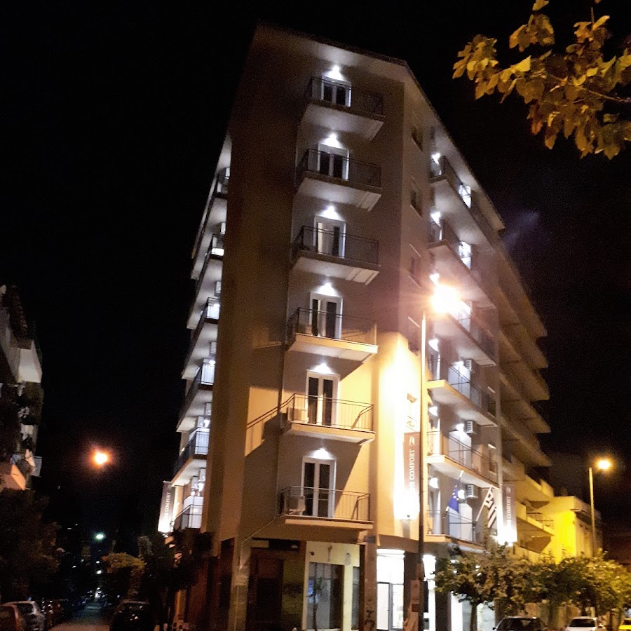 Athens Comfort