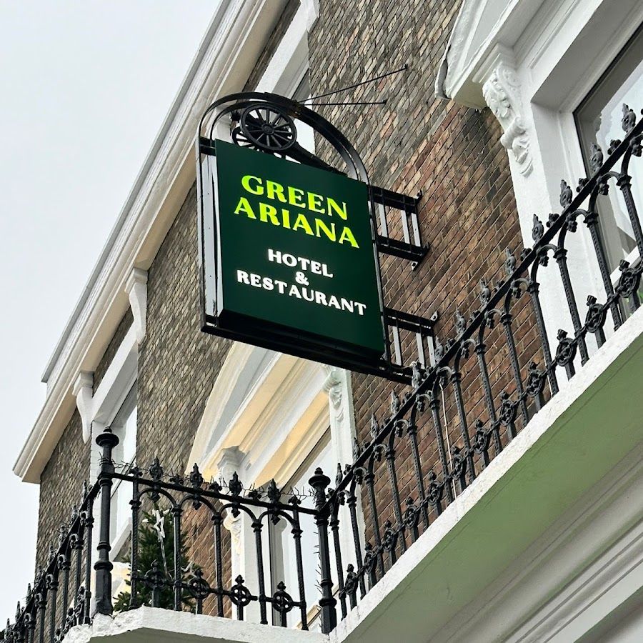 Green Ariana Hotel