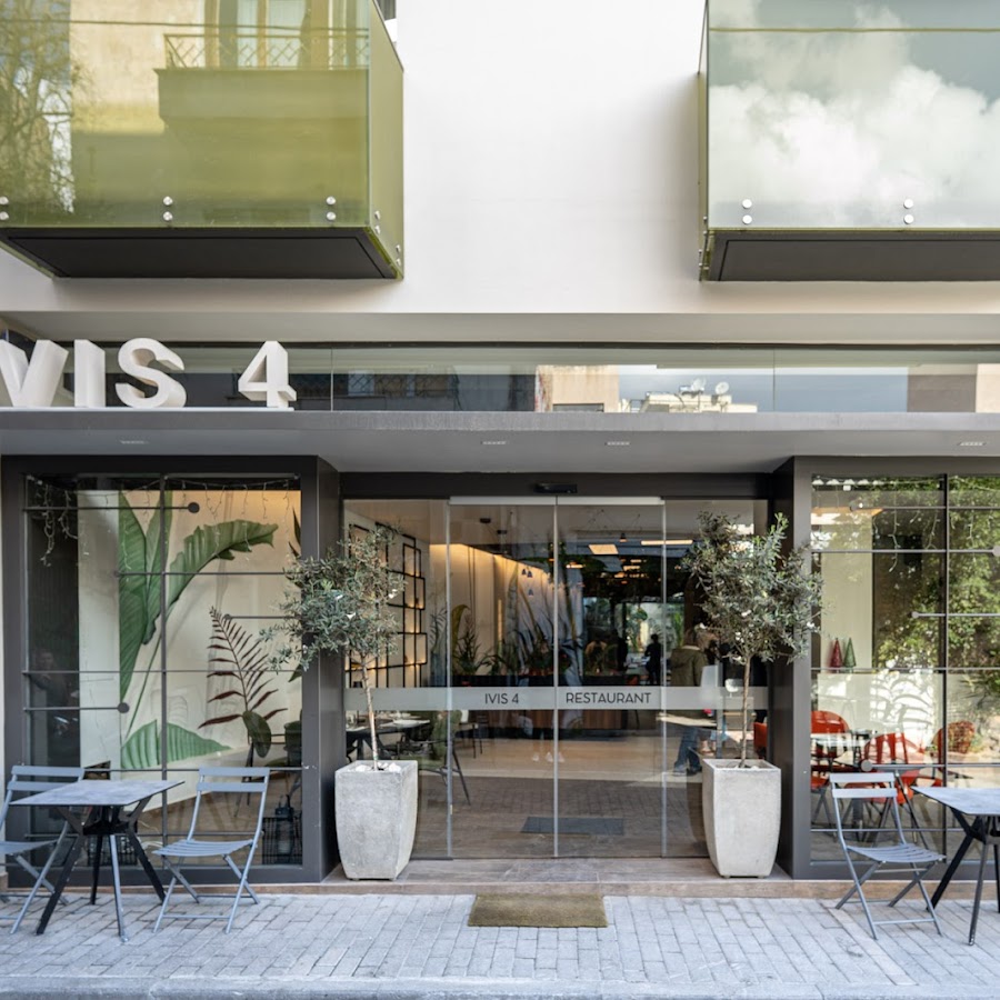 Ivis 4 Boutique Hotel & Restaurant