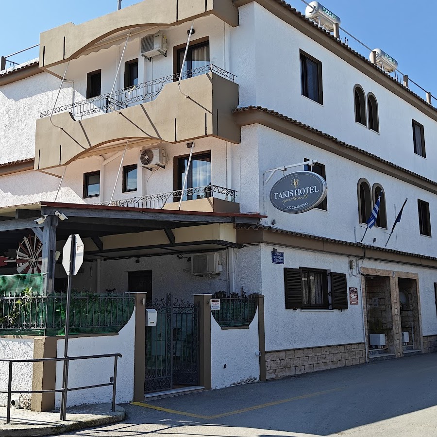 Takis Hotel