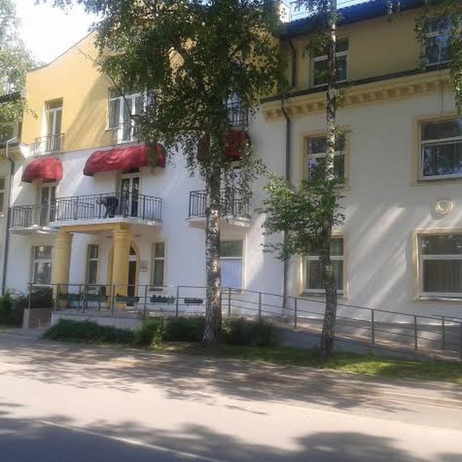 Hotel Vilmāja