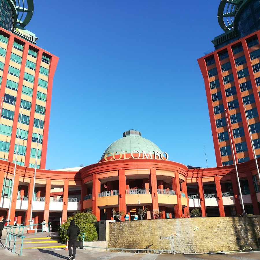 Radisson Blu Hotel, Lisbon
