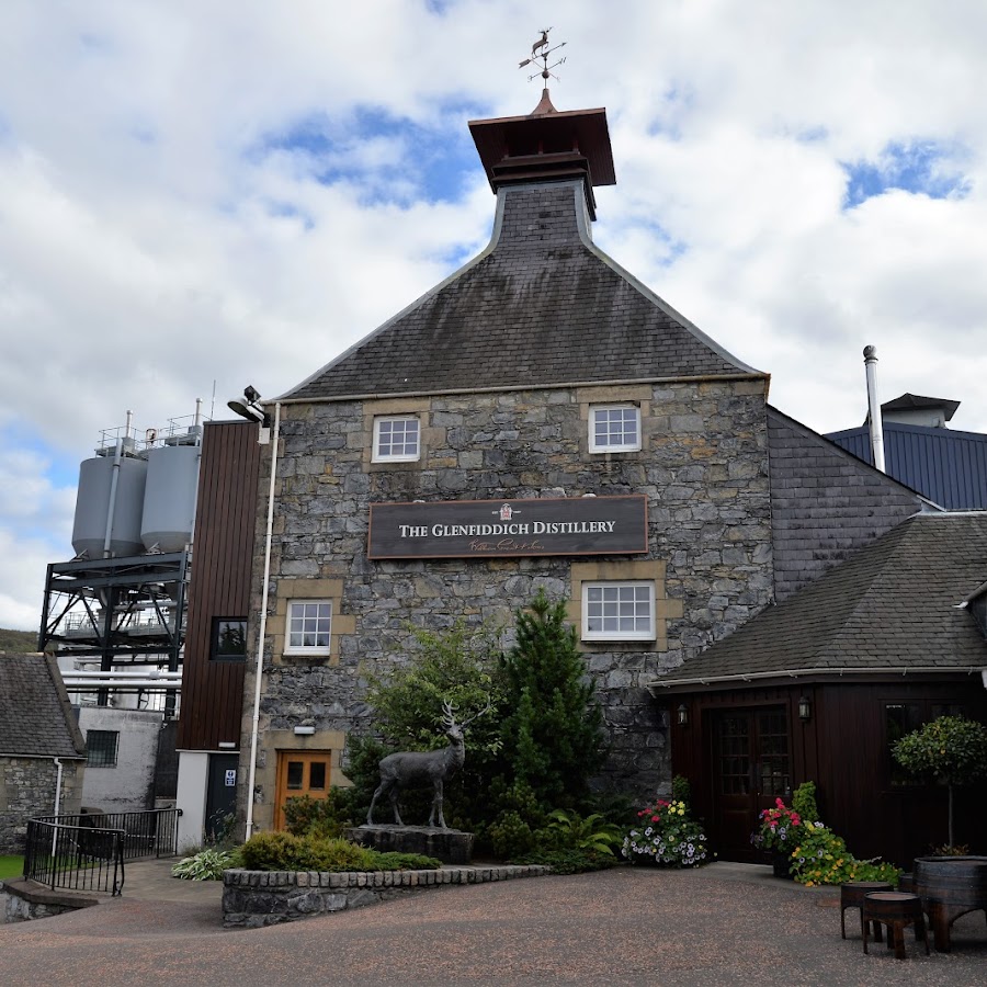 Glenfiddich Distillery