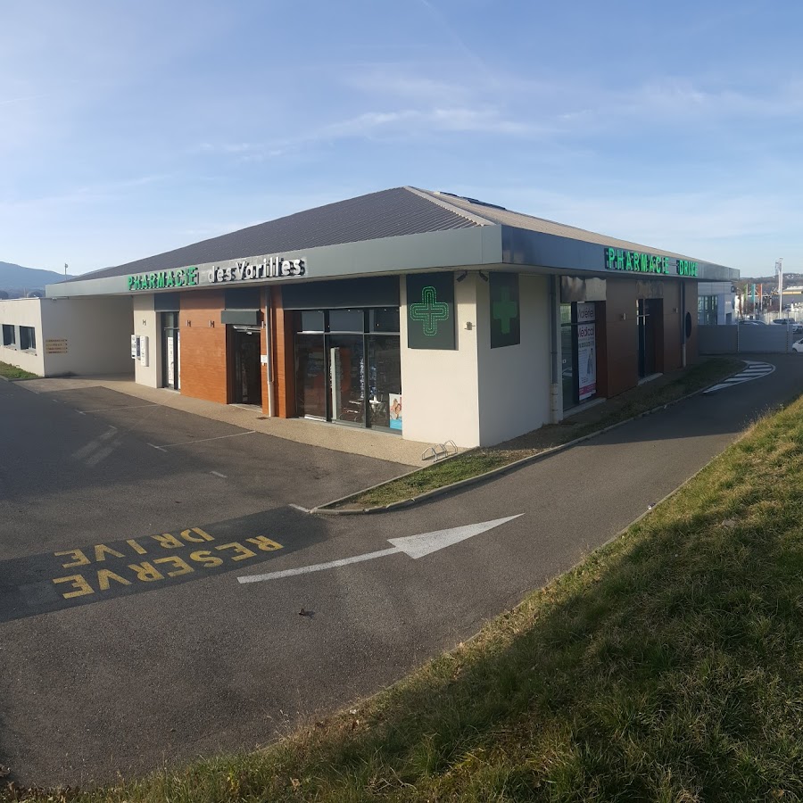 Pharmacie des Varilles