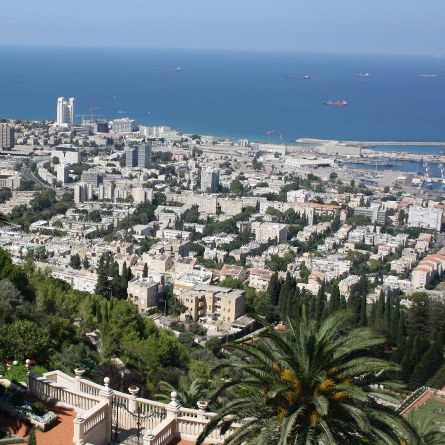Haifa
