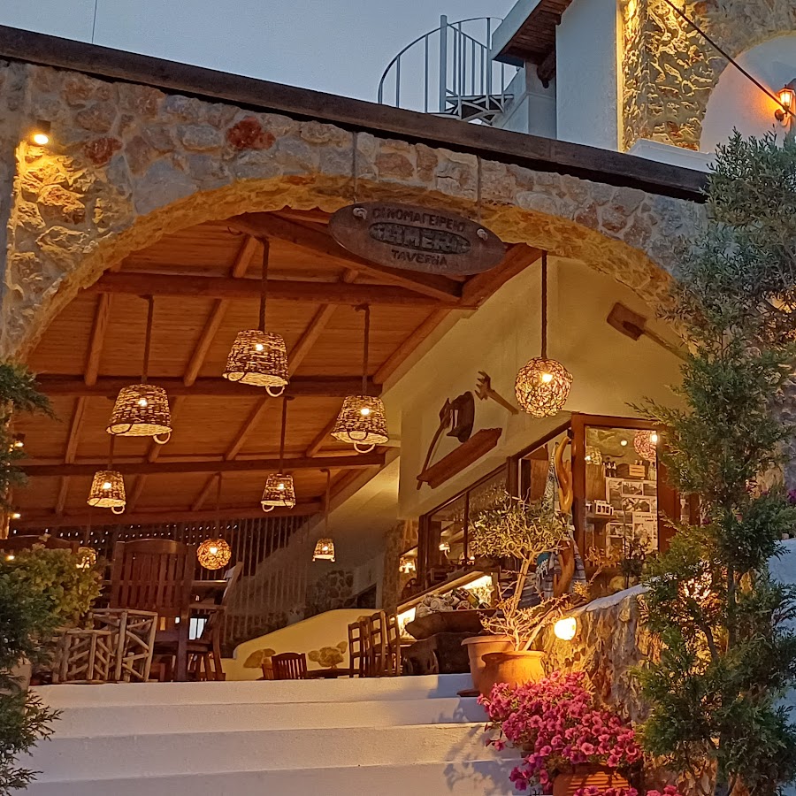 Limeri Traditional Guesthouse & Restaurant