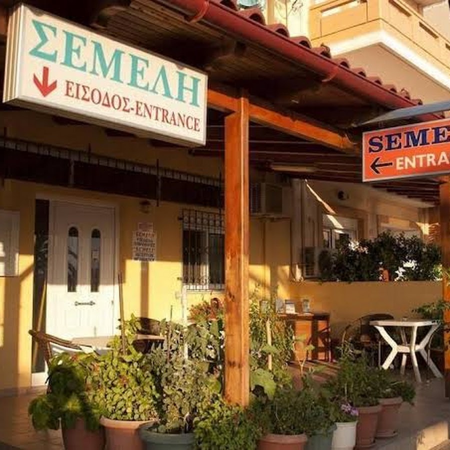 Semeli Hotel