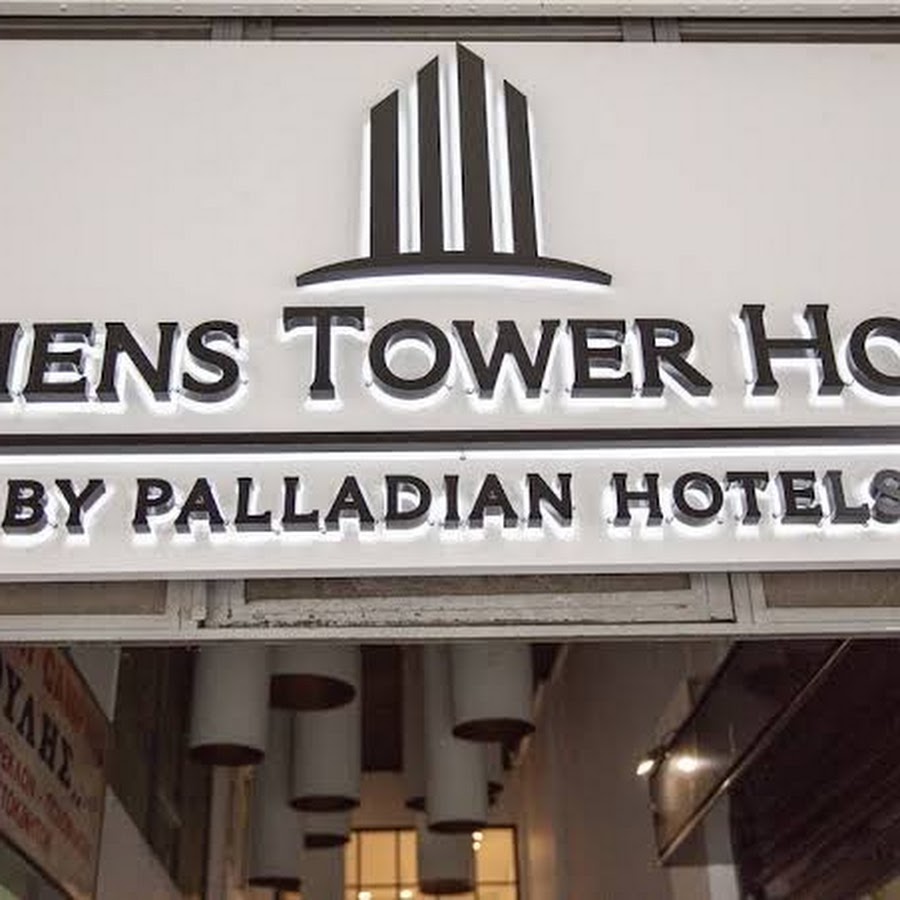 Athens Tower Hotel by Palladian Hotels