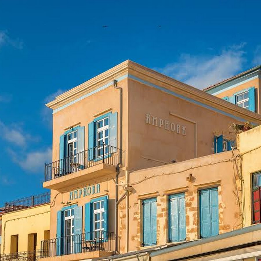 Amphora Hotel Chania