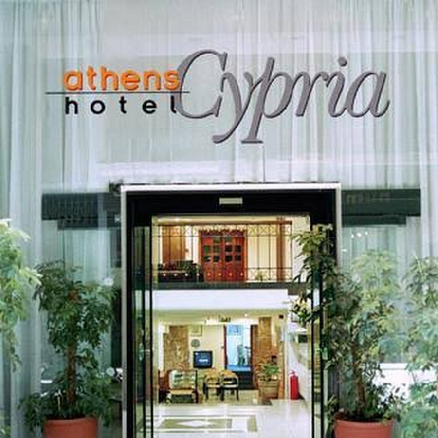 Athens Cypria Hotel