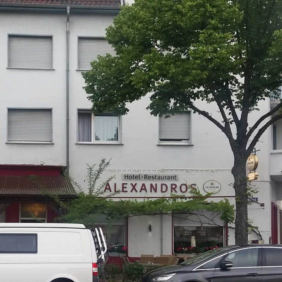 Hotel Restaurant Alexandros